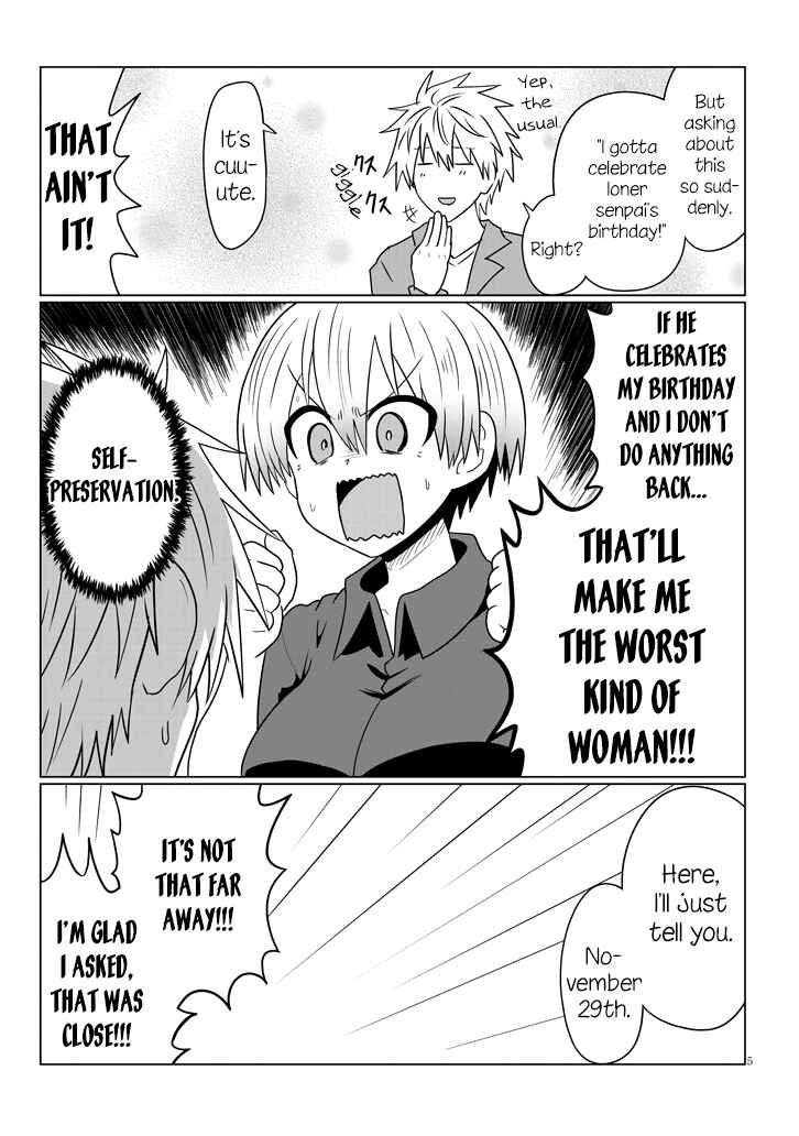 Page 5 Chapter 51 Uzaki-chan wa Asobitai!