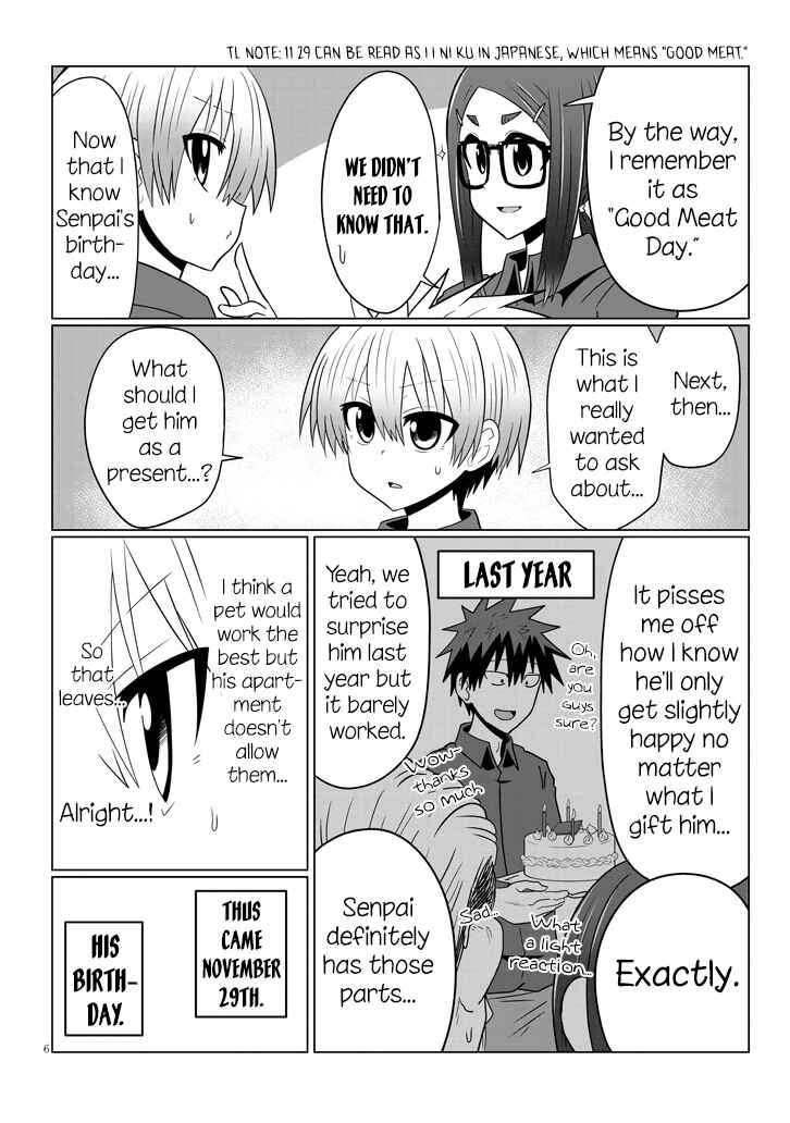 Page 6 Chapter 51 Uzaki-chan wa Asobitai!