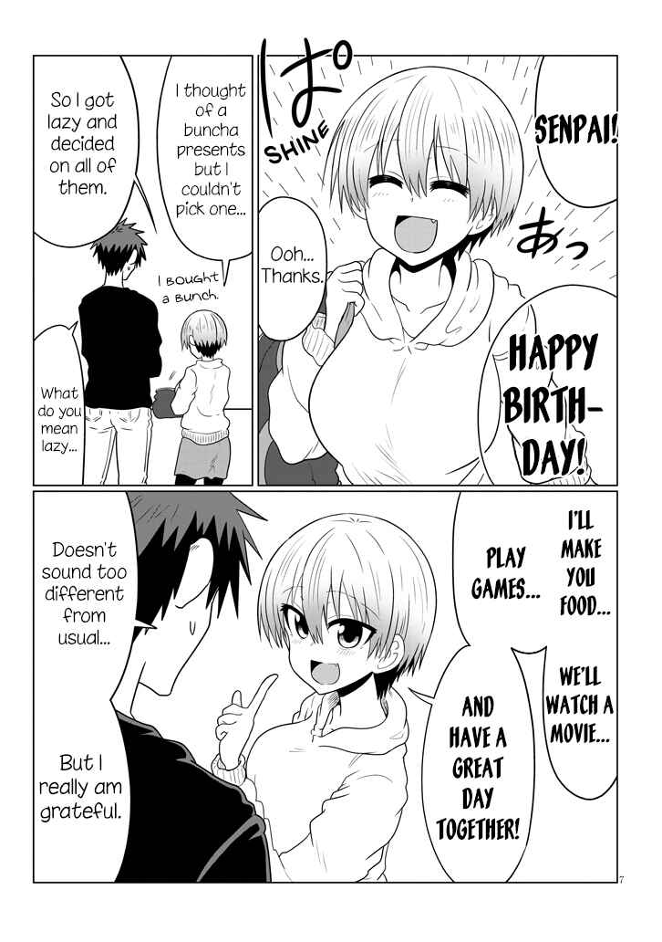 Page 7 Chapter 51 Uzaki-chan wa Asobitai!