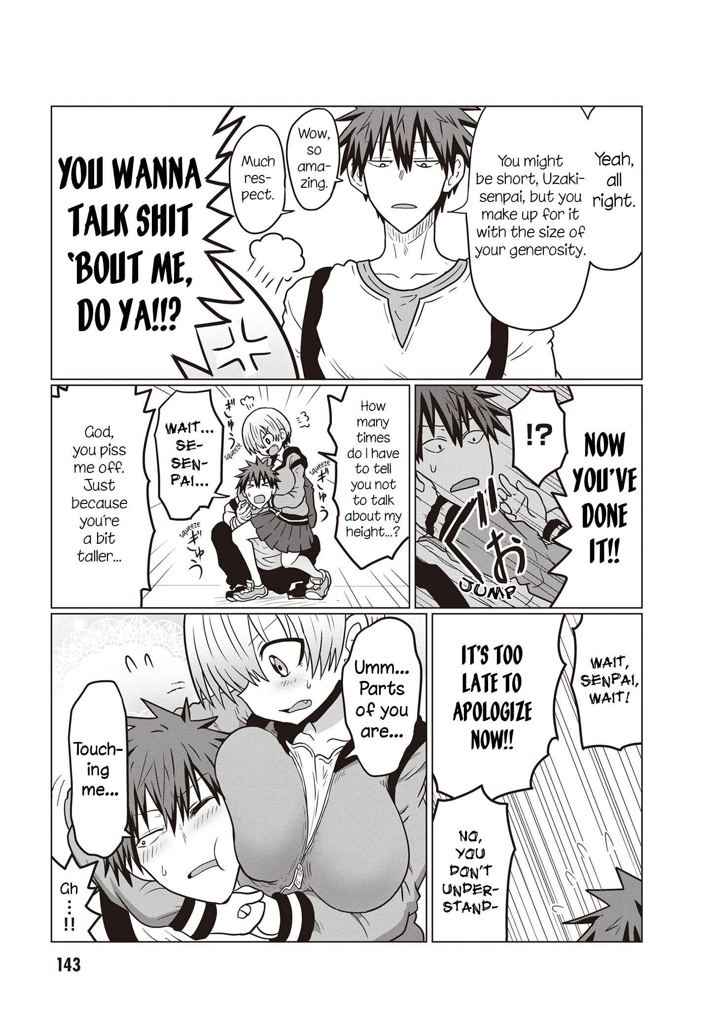 Page 17 Chapter 42.5 Uzaki-chan wa Asobitai!