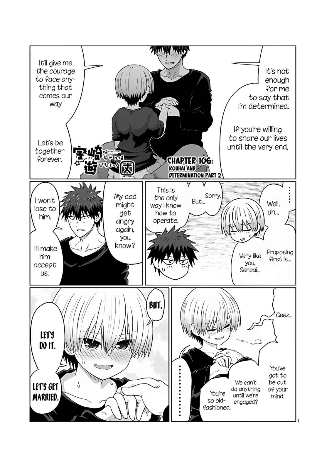 Page 1 Chapter 106.2 Uzaki-chan wa Asobitai!