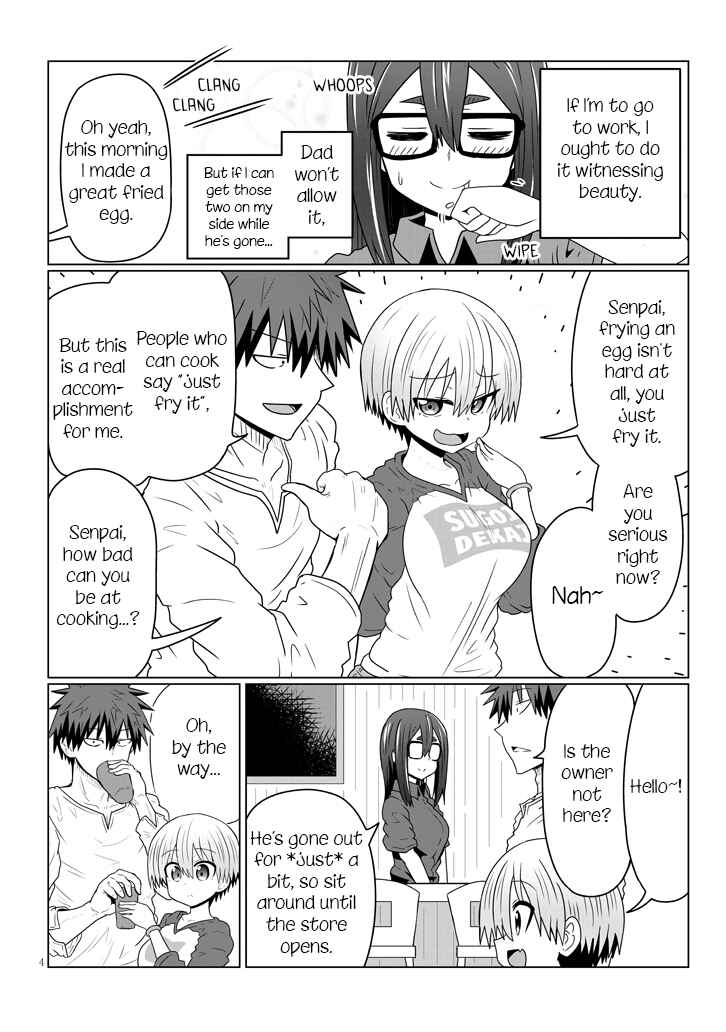 Page 4 Chapter 37 Uzaki-chan wa Asobitai!