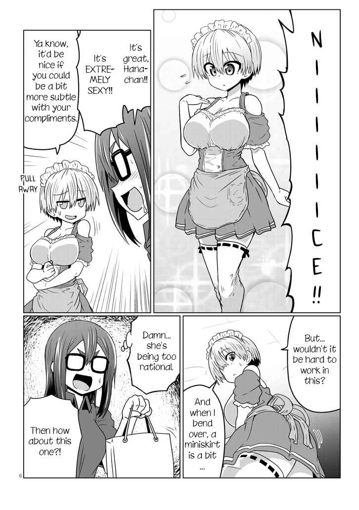 Page 6 Chapter 37 Uzaki-chan wa Asobitai!