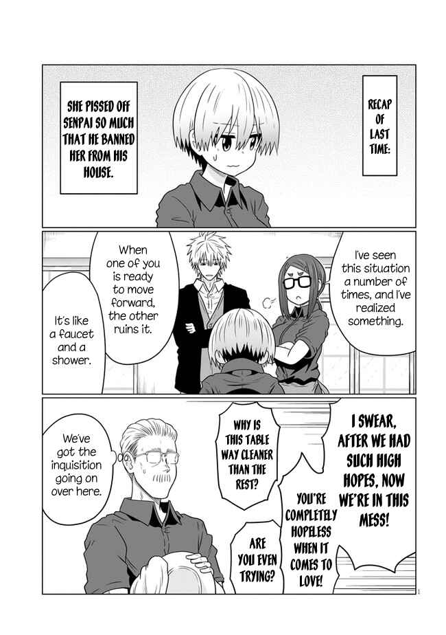 Page 1 Chapter 64 Uzaki-chan wa Asobitai!