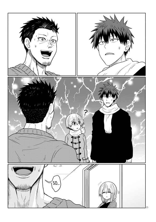 Page 15 Chapter 64 Uzaki-chan wa Asobitai!
