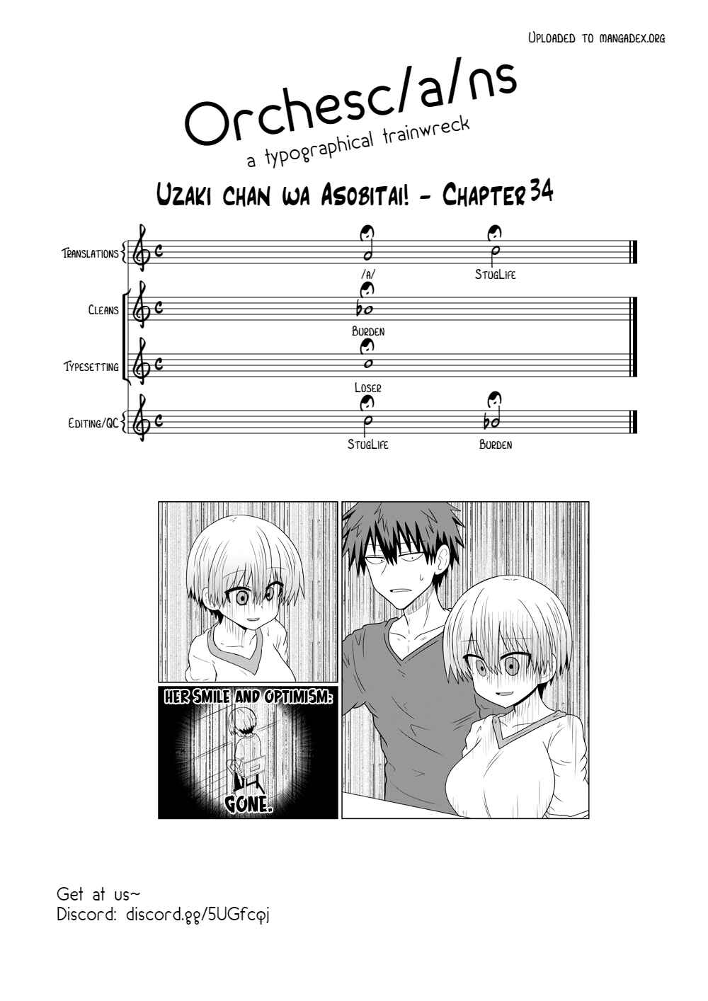 Page 13 Chapter 34 Uzaki-chan wa Asobitai!