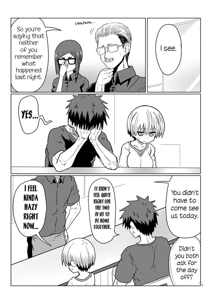 Page 3 Chapter 34 Uzaki-chan wa Asobitai!