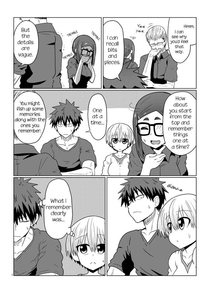 Page 4 Chapter 34 Uzaki-chan wa Asobitai!