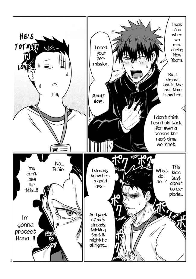 Page 12 Chapter 71 Uzaki-chan wa Asobitai!