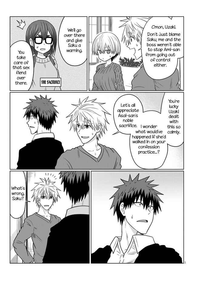 Page 3 Chapter 71 Uzaki-chan wa Asobitai!