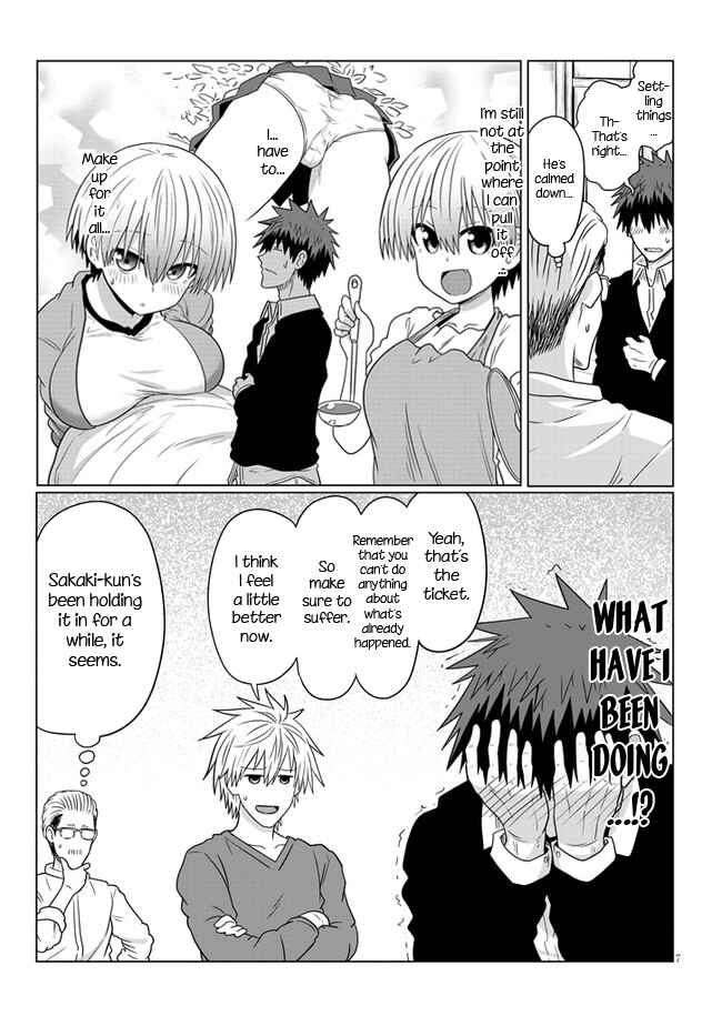 Page 7 Chapter 71 Uzaki-chan wa Asobitai!