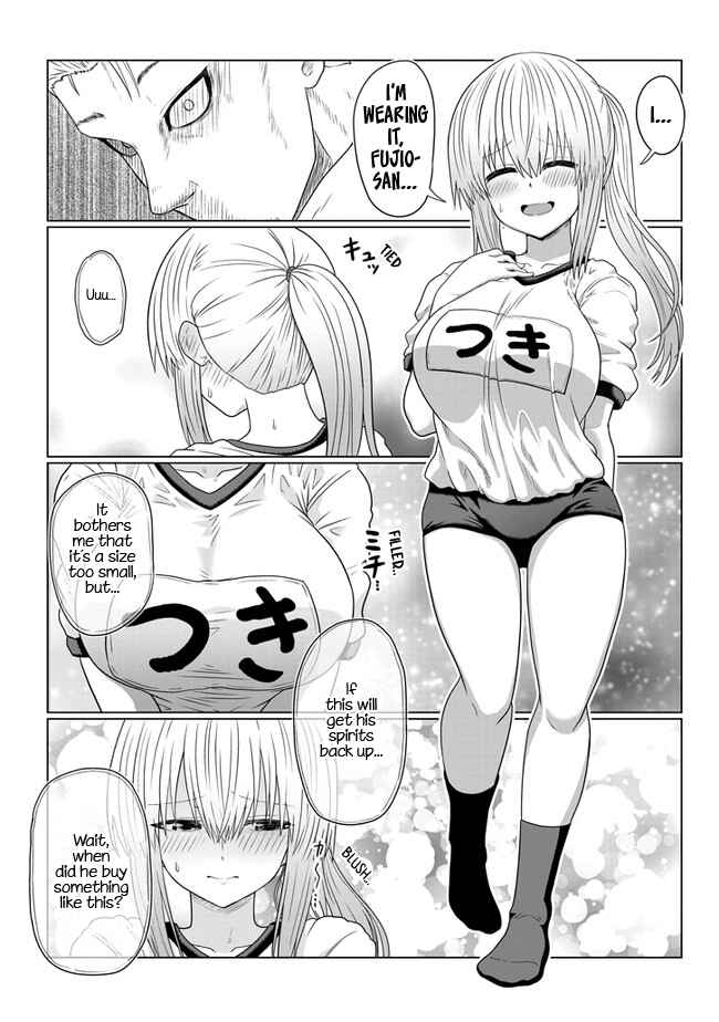 Page 12 Chapter 79 Uzaki-chan wa Asobitai!