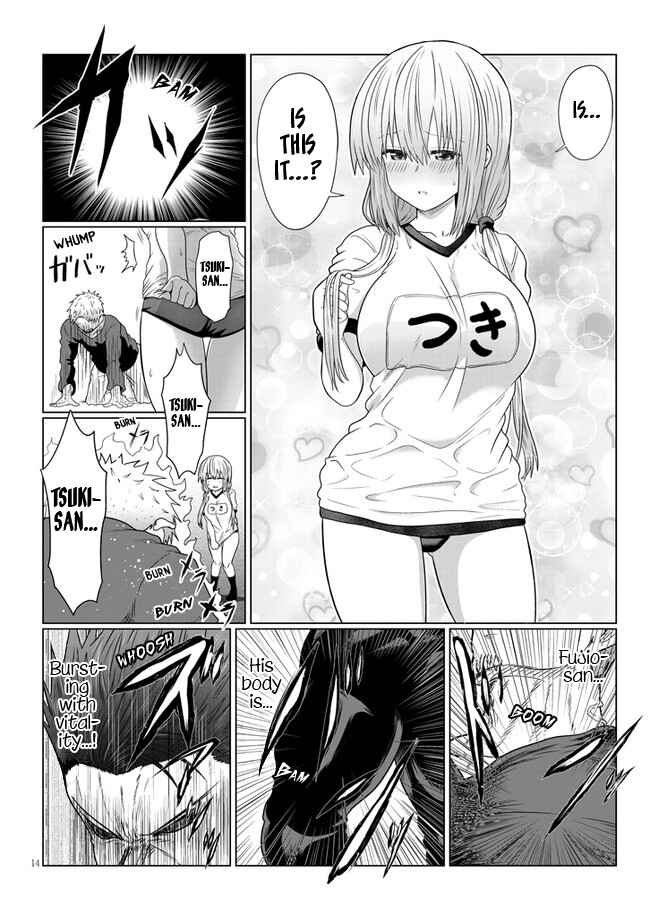 Page 14 Chapter 79 Uzaki-chan wa Asobitai!