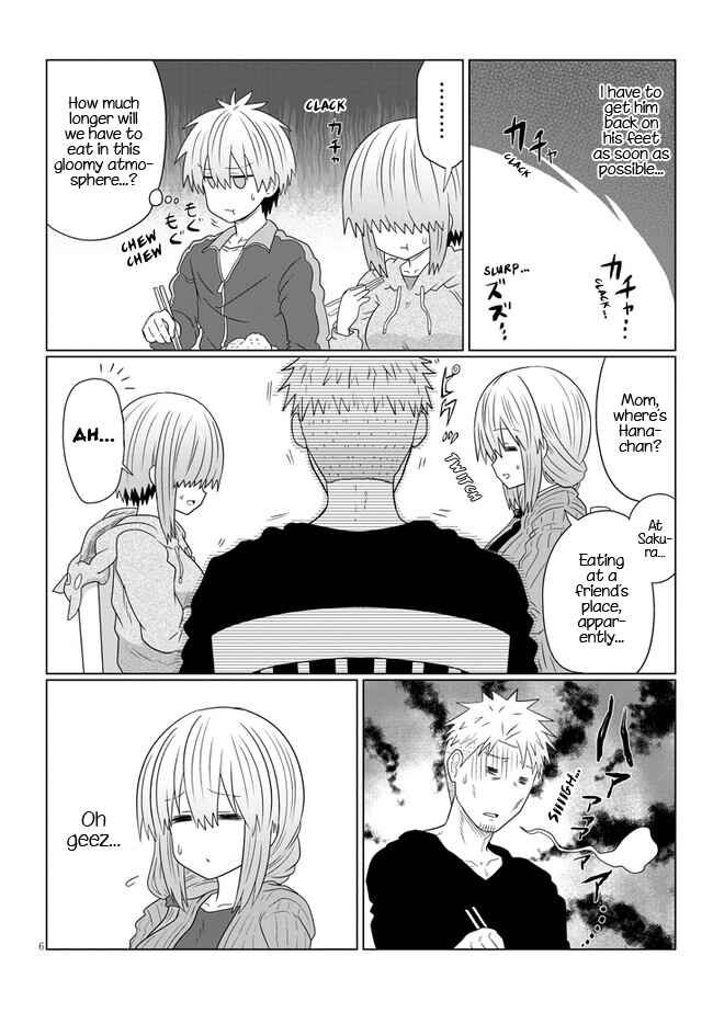 Page 6 Chapter 79 Uzaki-chan wa Asobitai!