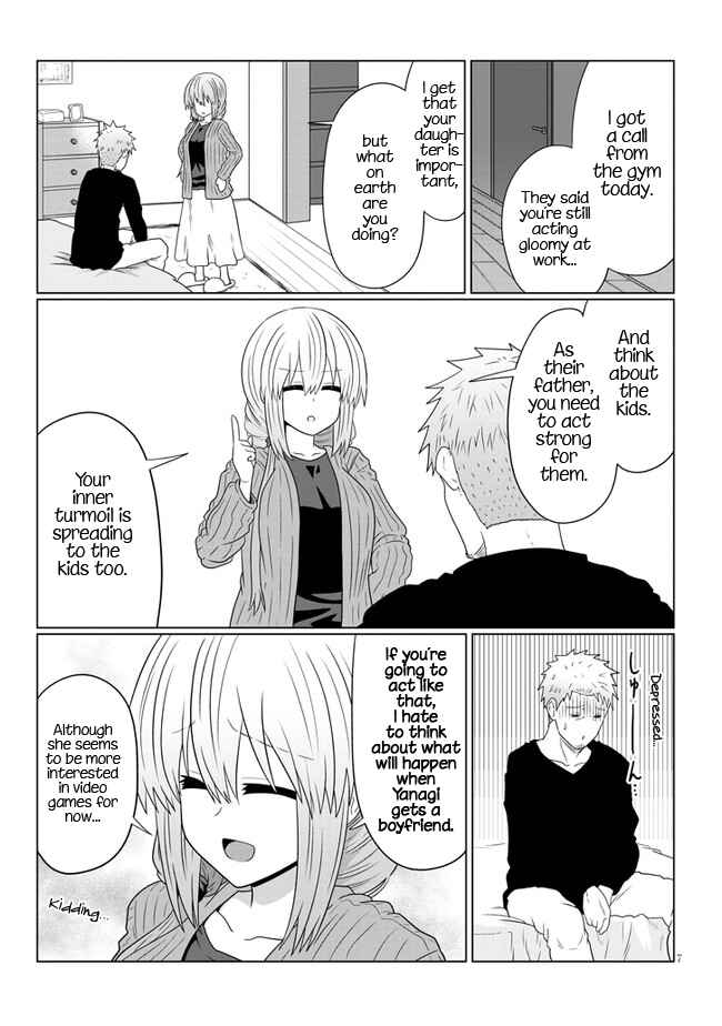 Page 7 Chapter 79 Uzaki-chan wa Asobitai!