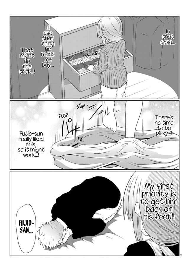 Page 9 Chapter 79 Uzaki-chan wa Asobitai!