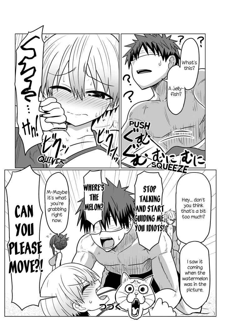 Page 12 Chapter 19 Uzaki-chan wa Asobitai!