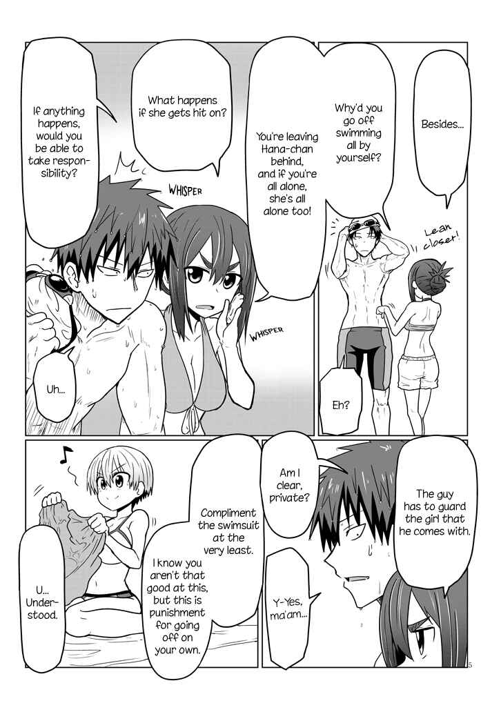 Page 5 Chapter 19 Uzaki-chan wa Asobitai!