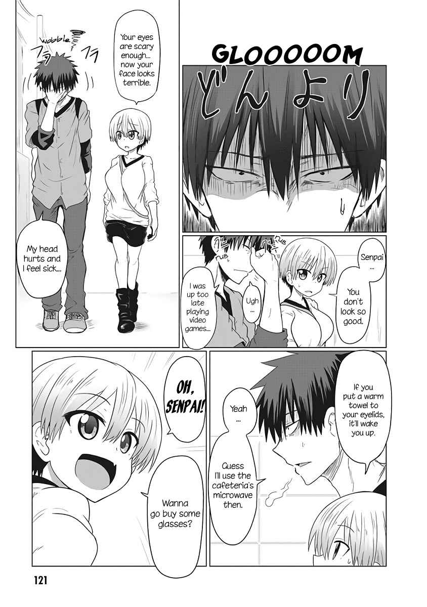 Page 1 Chapter 12 Uzaki-chan wa Asobitai!