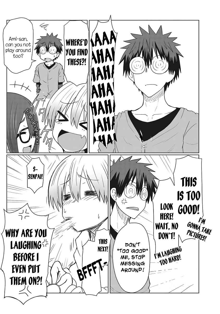 Page 5 Chapter 12 Uzaki-chan wa Asobitai!