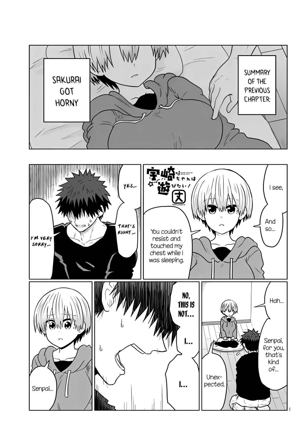 Page 1 Chapter 114 Uzaki-chan wa Asobitai!