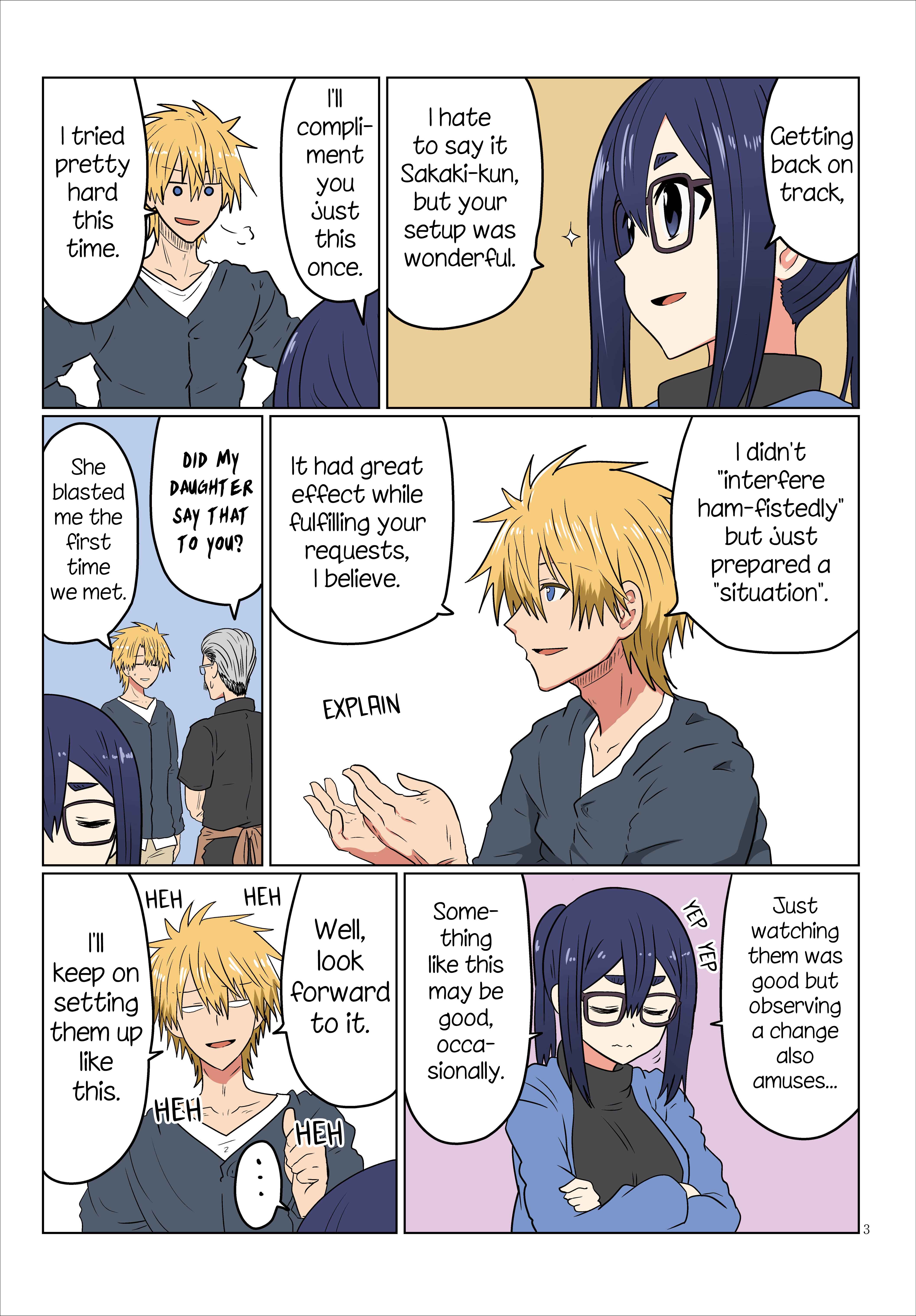 Page 3 Chapter 41.5 Uzaki-chan wa Asobitai!