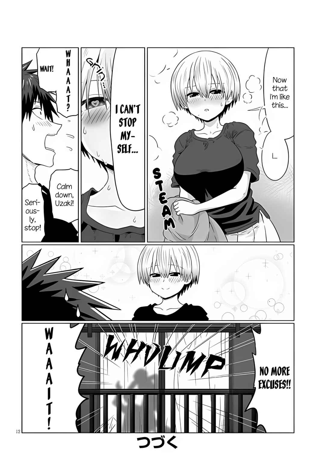 Page 12 Chapter 105 Uzaki-chan wa Asobitai!
