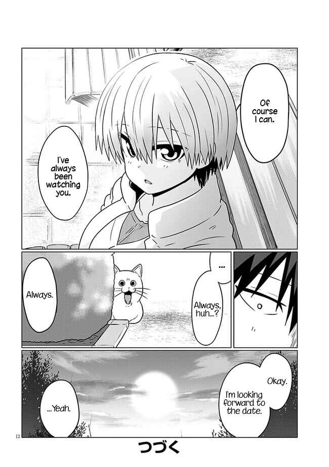 Page 12 Chapter 92 Uzaki-chan wa Asobitai!