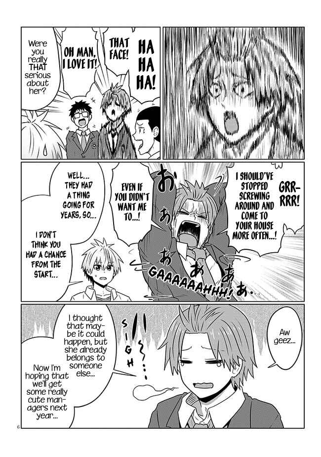 Page 6 Chapter 92 Uzaki-chan wa Asobitai!