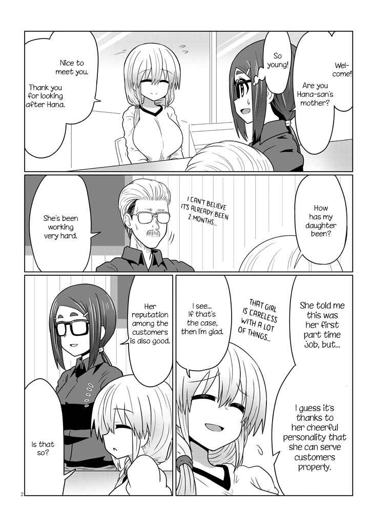 Page 2 Chapter 25 Uzaki-chan wa Asobitai!