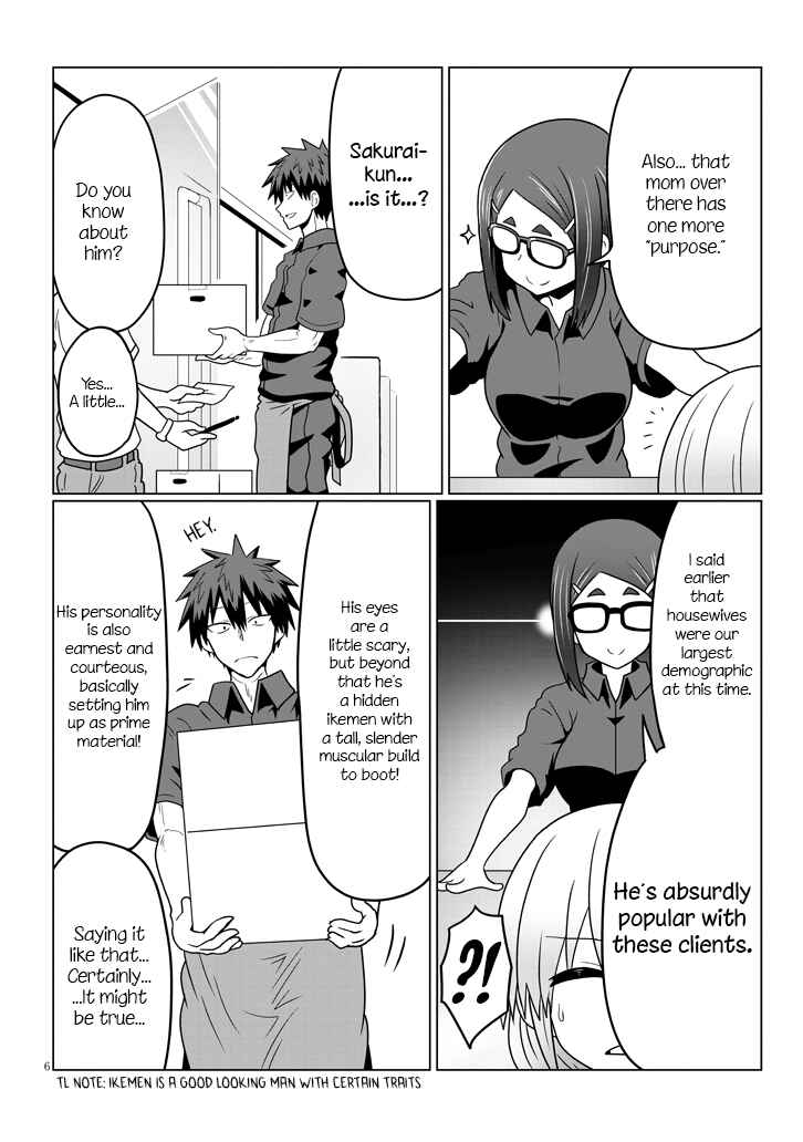 Page 6 Chapter 25 Uzaki-chan wa Asobitai!