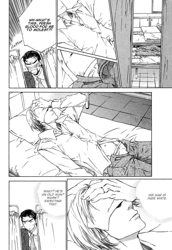 Page 10 Chapter 3 Dakaretai Otoko