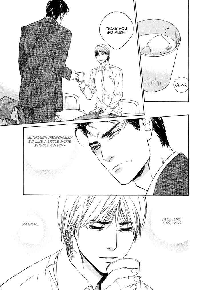 Page 13 Chapter 3 Dakaretai Otoko