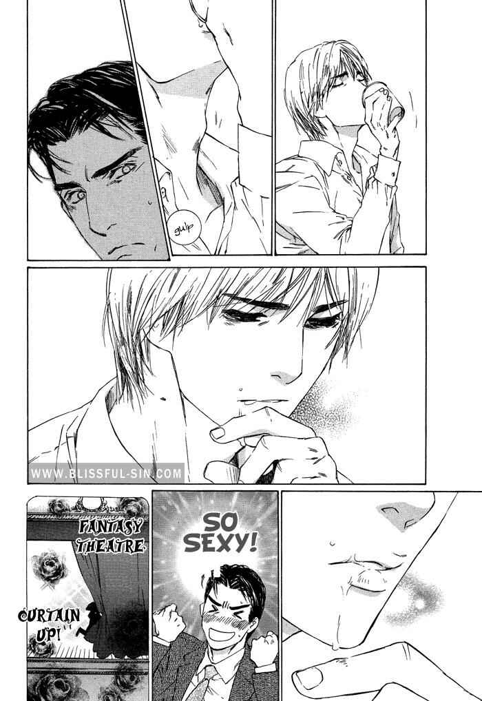 Page 14 Chapter 3 Dakaretai Otoko