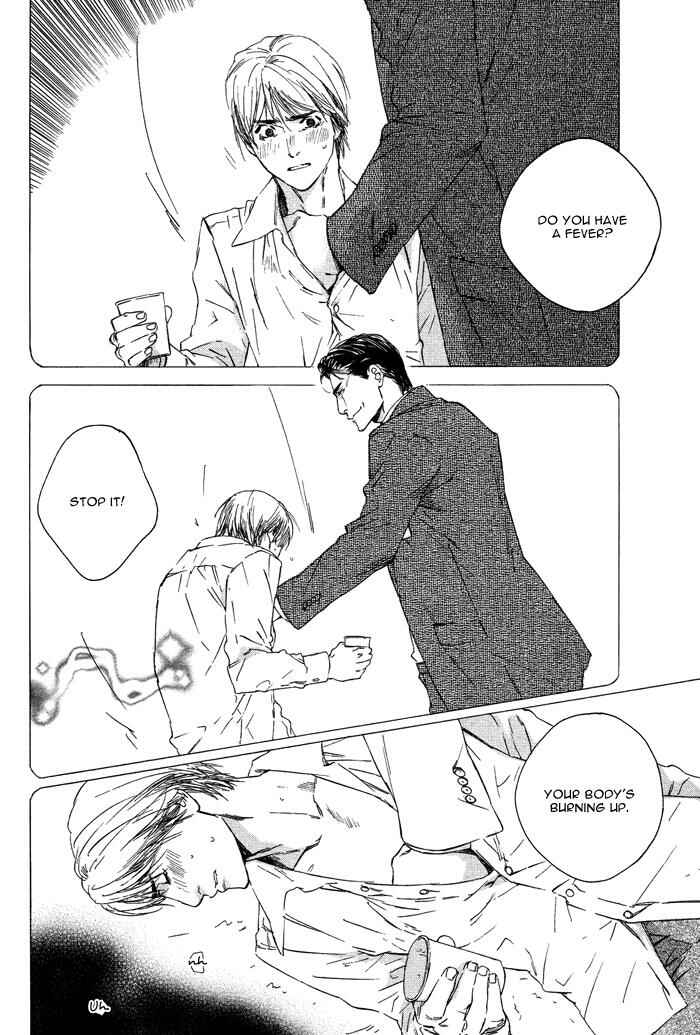 Page 16 Chapter 3 Dakaretai Otoko