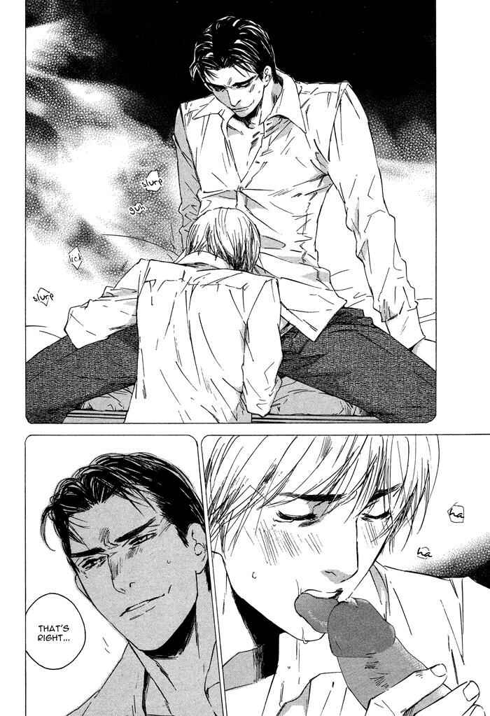 Page 22 Chapter 3 Dakaretai Otoko