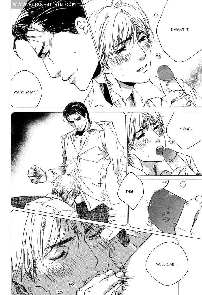 Page 24 Chapter 3 Dakaretai Otoko