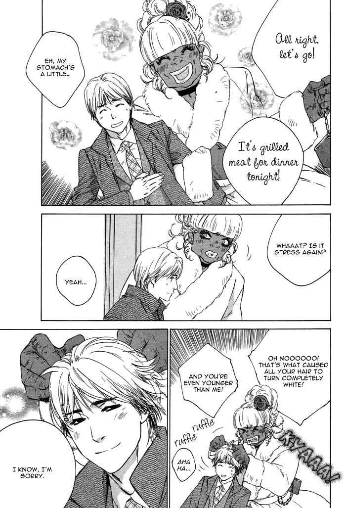Page 35 Chapter 3 Dakaretai Otoko