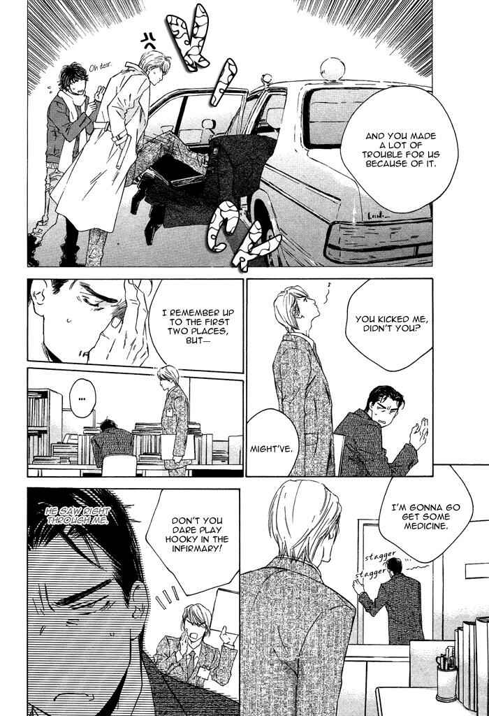 Page 8 Chapter 3 Dakaretai Otoko