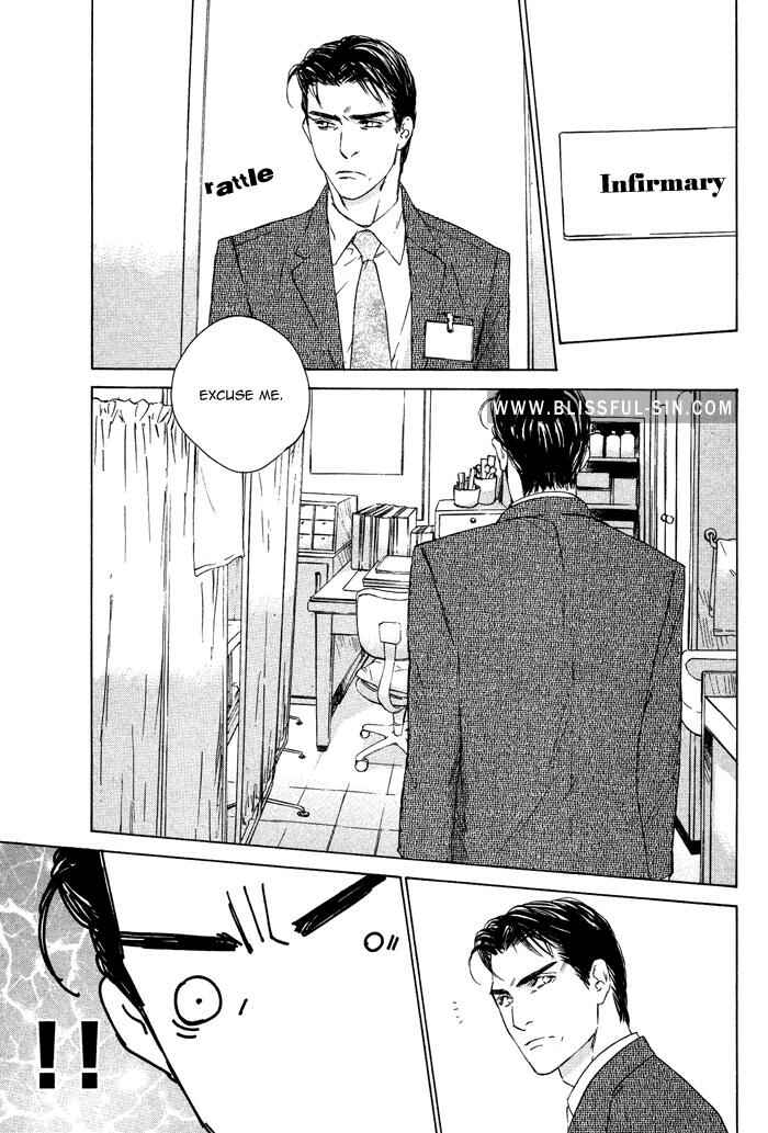 Page 9 Chapter 3 Dakaretai Otoko