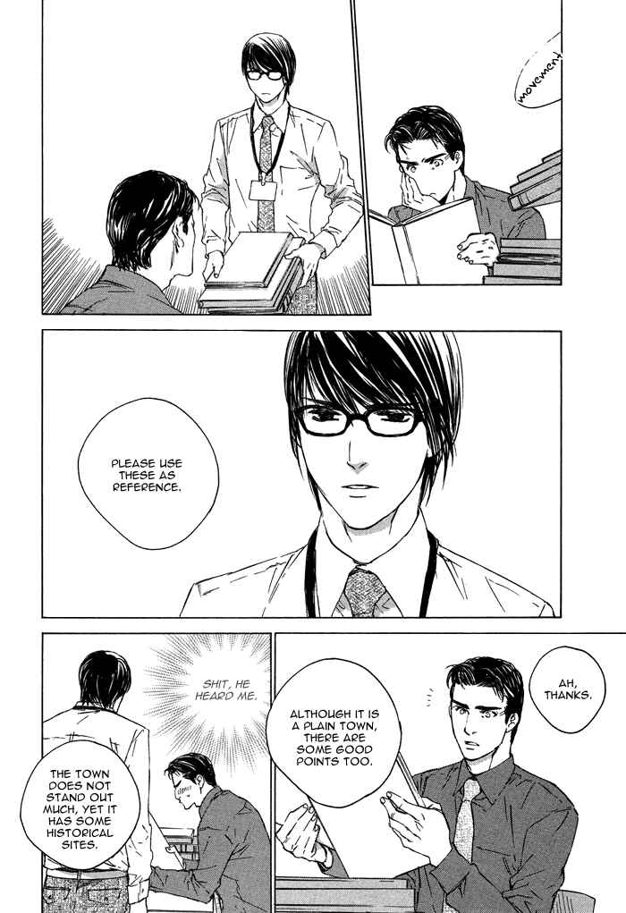 Page 10 Chapter 2 Dakaretai Otoko