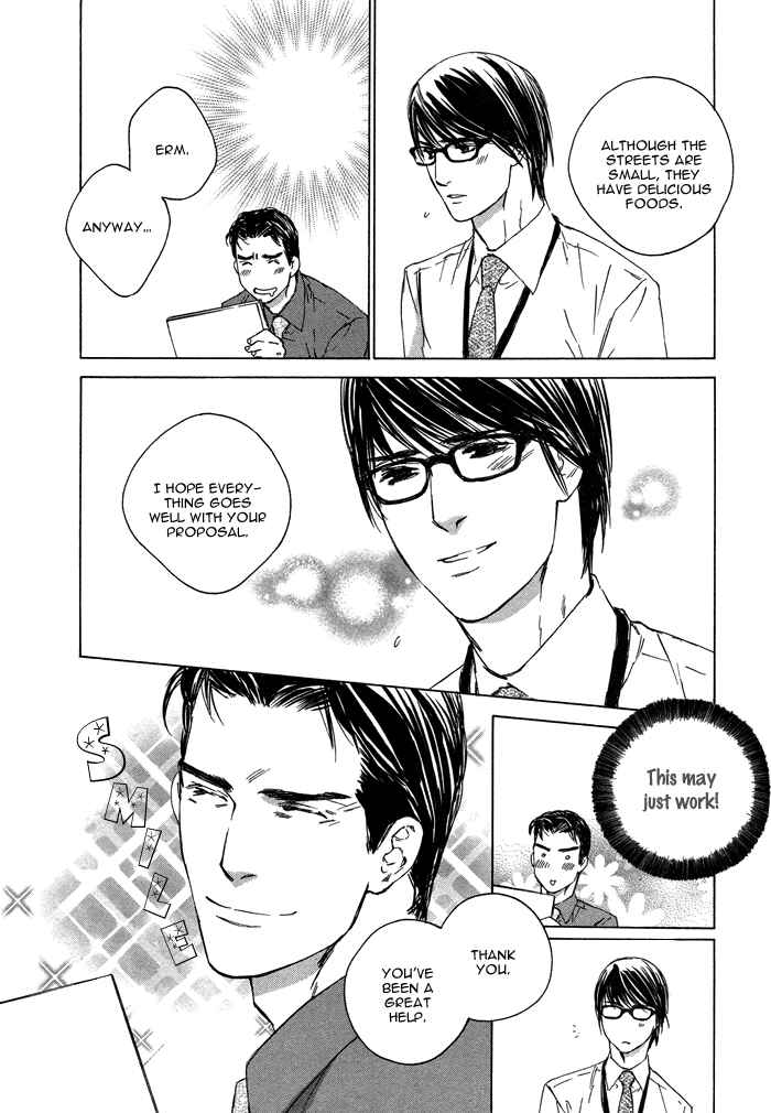 Page 11 Chapter 2 Dakaretai Otoko