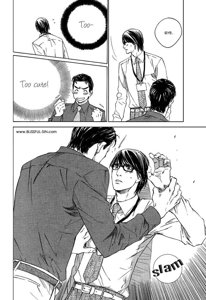 Page 12 Chapter 2 Dakaretai Otoko