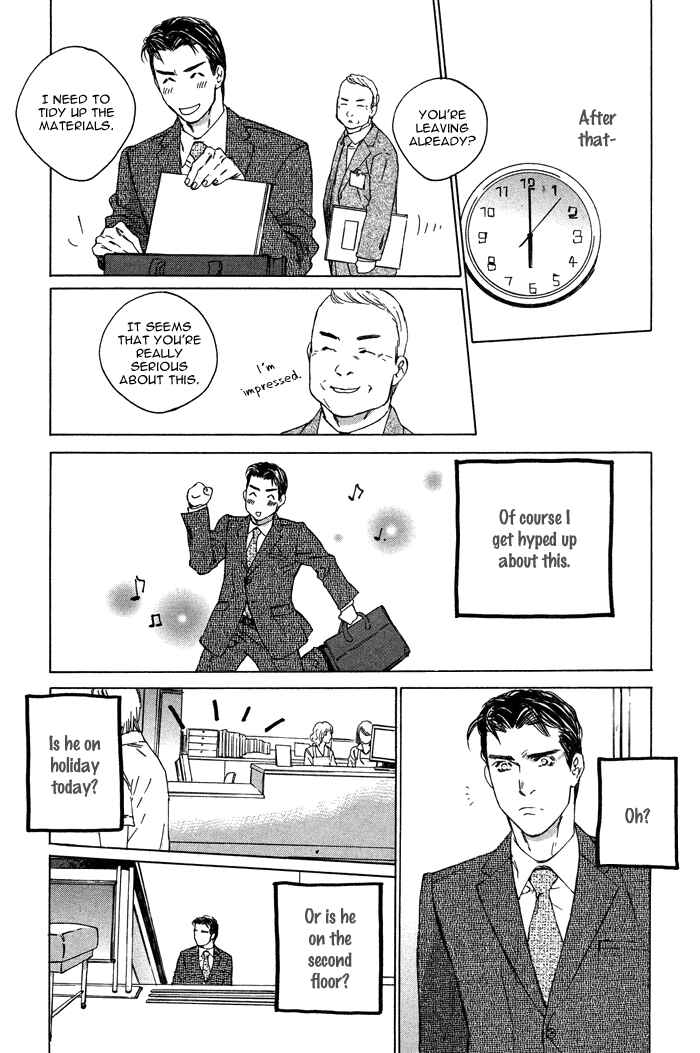 Page 15 Chapter 2 Dakaretai Otoko
