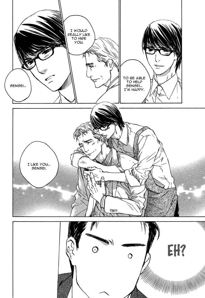 Page 18 Chapter 2 Dakaretai Otoko