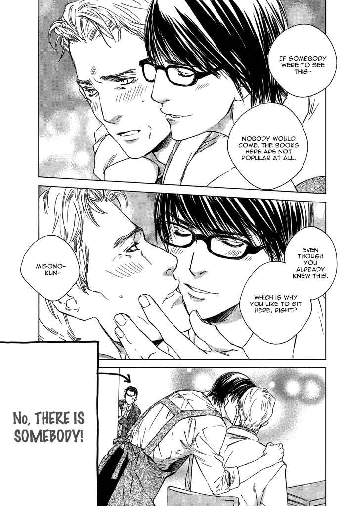 Page 19 Chapter 2 Dakaretai Otoko