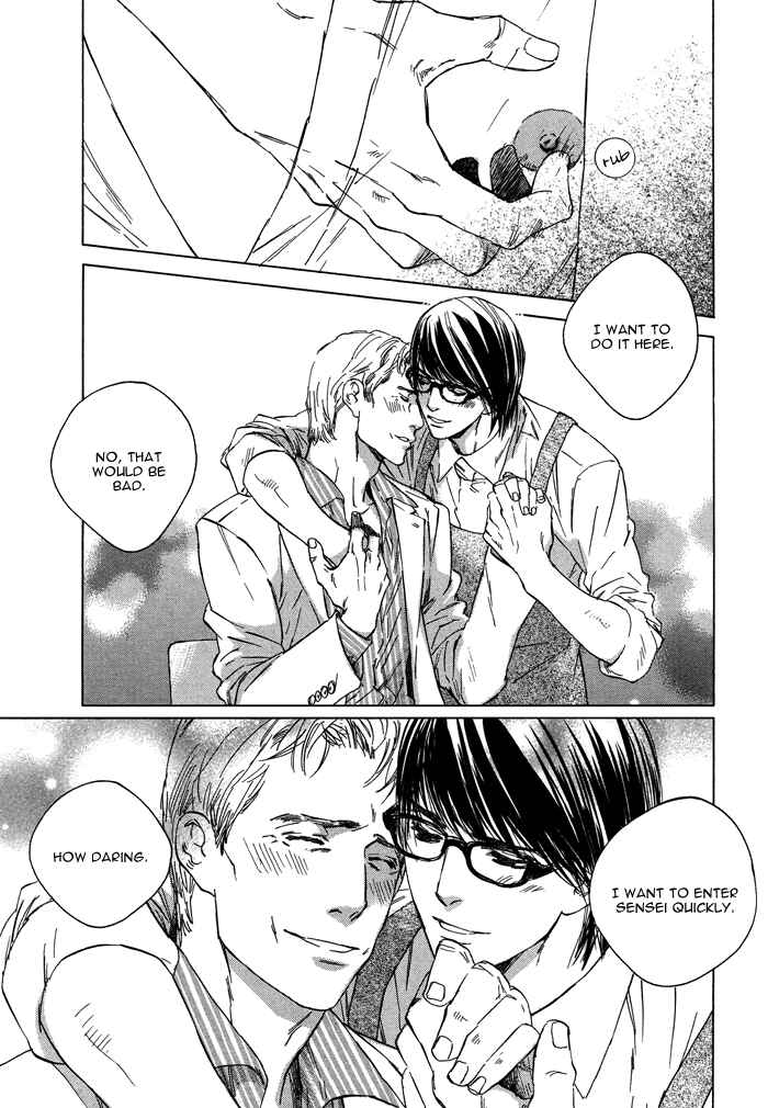 Page 21 Chapter 2 Dakaretai Otoko
