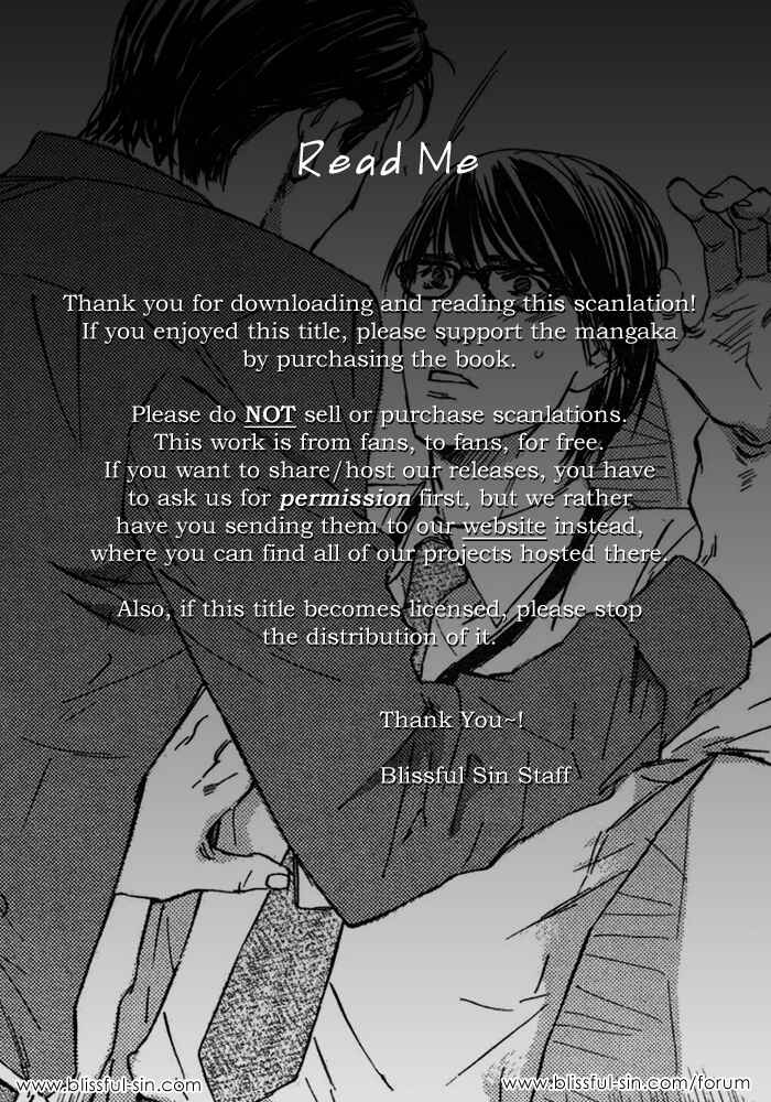 Page 25 Chapter 2 Dakaretai Otoko
