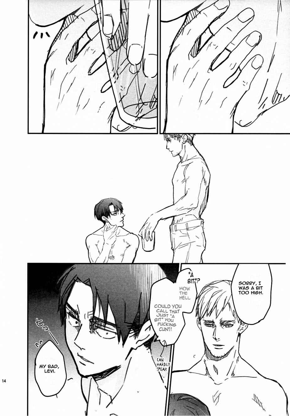 Page 13 Chapter Unknown_e231 Shingeki no Kyojin - Sono Kao ga Mitai (Doujinshi)