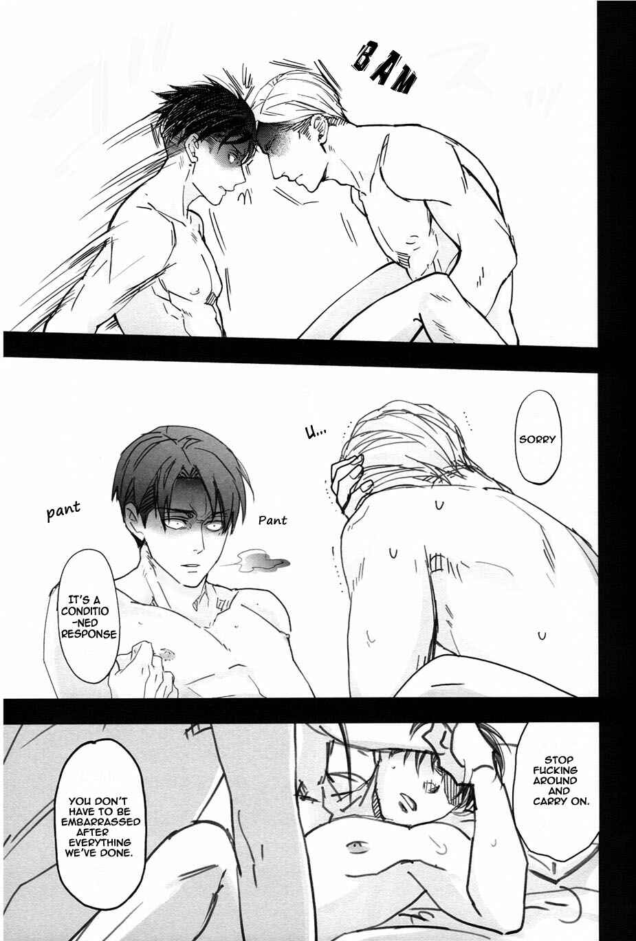 Page 6 Chapter Unknown_e231 Shingeki no Kyojin - Sono Kao ga Mitai (Doujinshi)